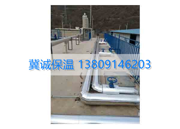 铁皮管道保温