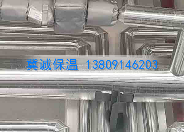 铁皮保温